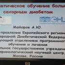 Gallery Image 489