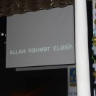 Gallery Image 656