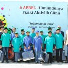 Gallery Image 708