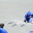 Gallery Image 2647