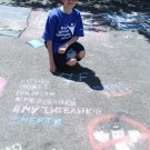 Gallery Image 2696