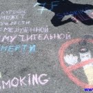 Gallery Image 2697