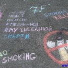 Gallery Image 2787