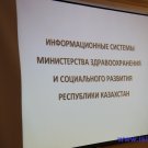 Gallery Image 1793