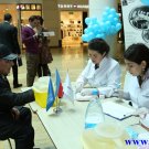Gallery Image 2000