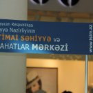 Gallery Image 217