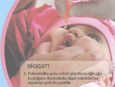 Gallery Image 226