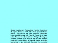 Gallery Image 228