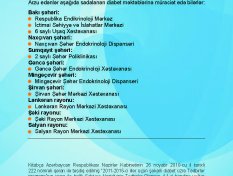 Gallery Image 238