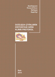 Doğuşda çiyinlərin distosiyası üzrə klinik protokol