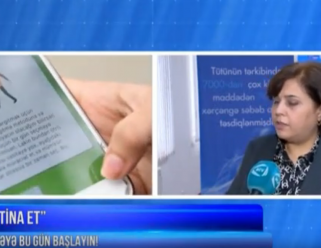 Tütündən imtina et, ATV