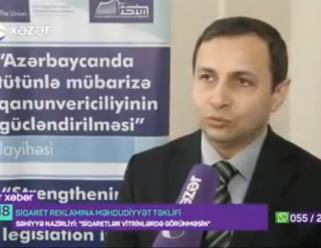 Siqaret reklamına məhdudiyyət təklifi, Xəzər TV