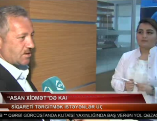 “Tütündən imtina səyyar kabineti”nin fəaliyyətə başlaması, ATV