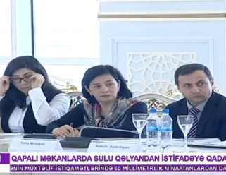 "Azərbaycanda tütünlə mübarizə qanunvericiliyinin gücləndirilməsi" mövzusunda müzakirə, Ictimai TV