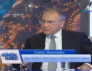 Azərbaycanda yeni tütünlə mübarizə qanununu: ictimai müzakirələr, AZTV