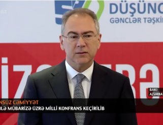 Tütünlə Mübarizə üzrə 4-cü Milli Konfrans, CBC AZ