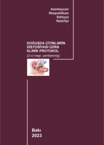 Doğuşda çiyinlərin distosiyası üzrə klinik protokol (yenilənmiş-2023)